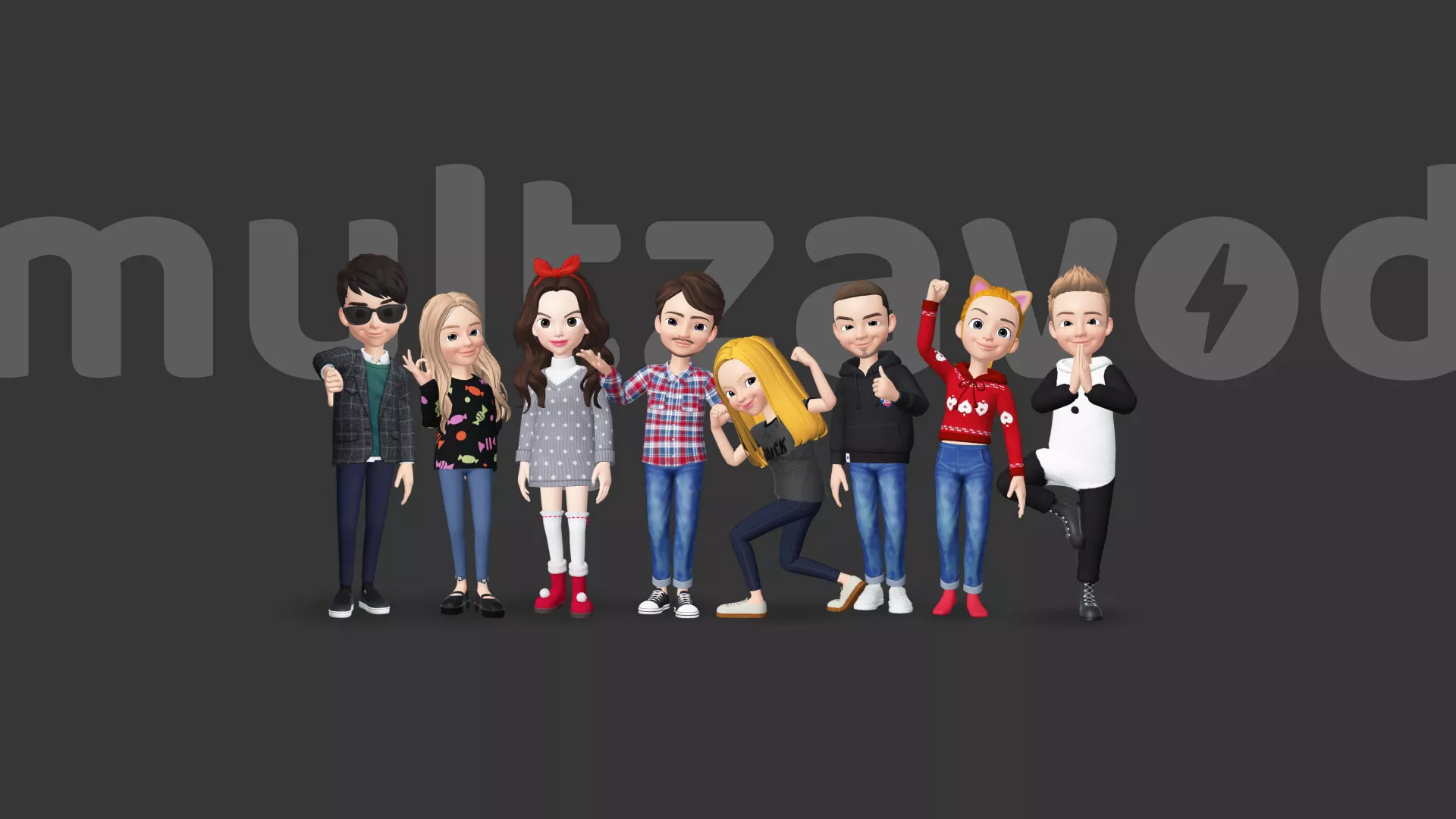 Компания «Мультзавод» в Королёве