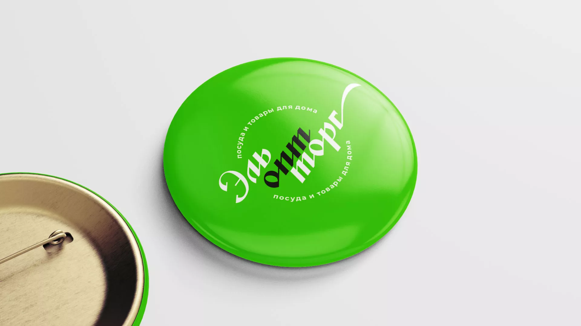 Разработка логотипа компании «ЭльОптТорг» в Королёве