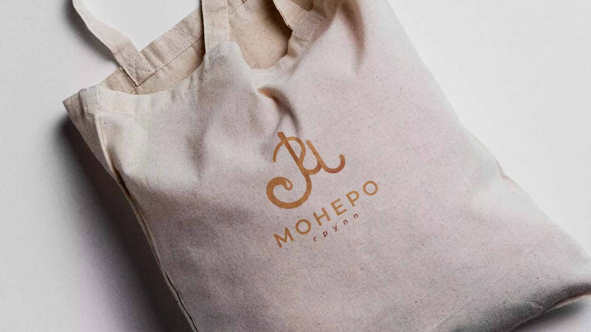 Создание логотипа кондитерской в Королёве