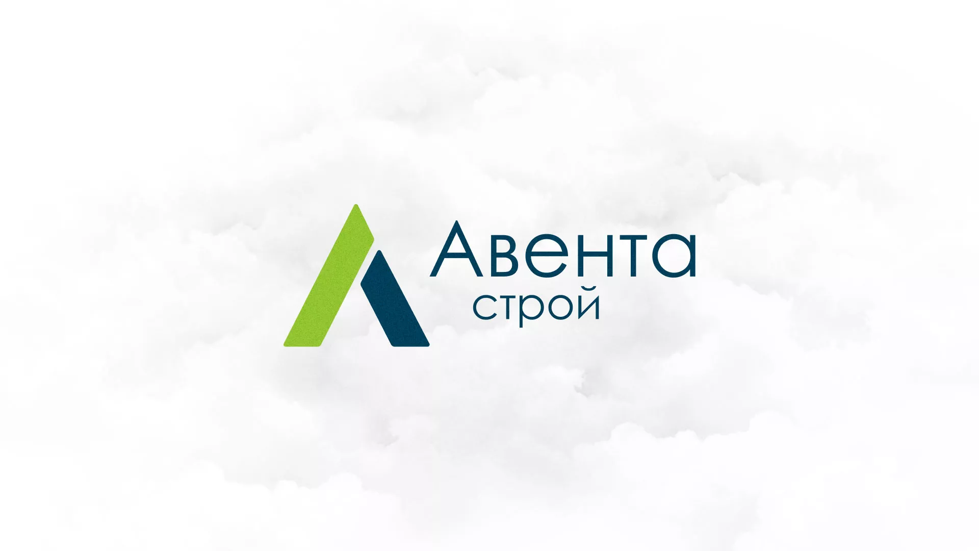 Редизайн сайта в Королёве для компании «Авента Строй» Редизайн сайта компании «Авента Строй» в Королёве