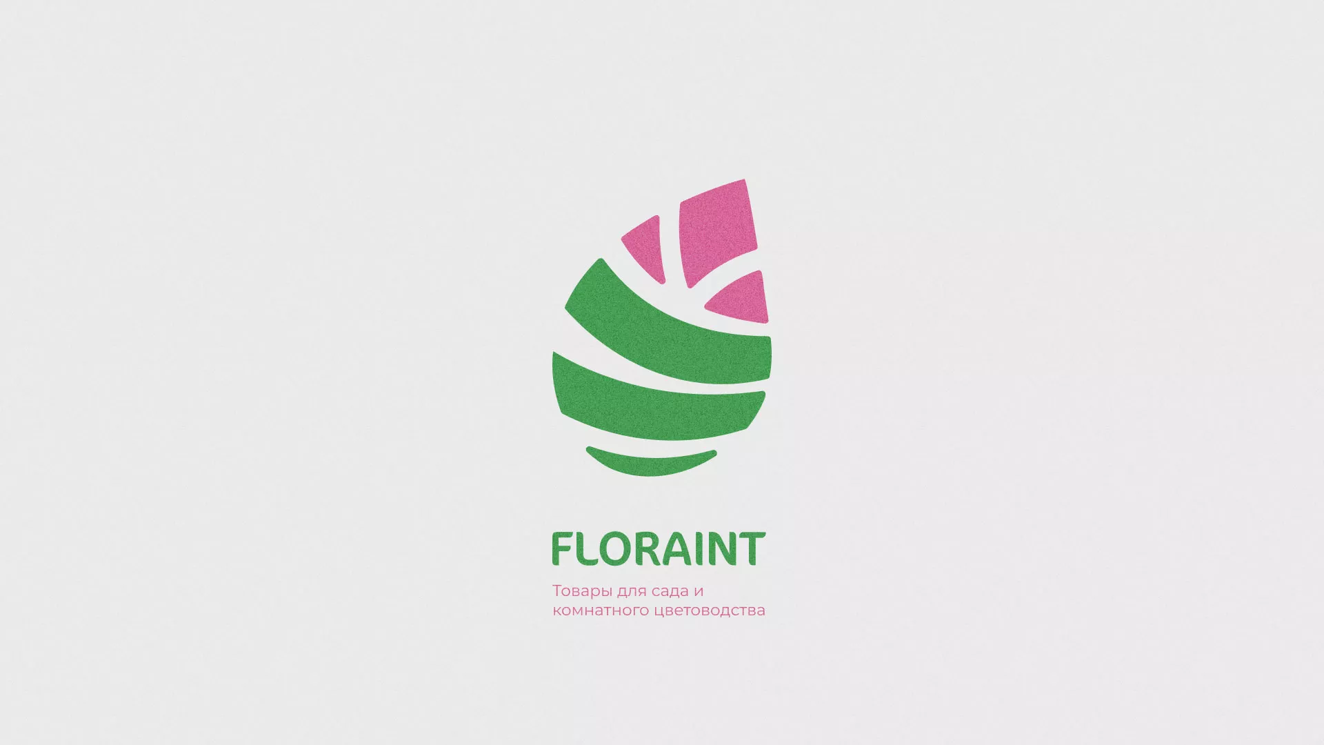 Разработка визуальной концепции профиля Instagram для интернет-магазина «Floraint» в Королёве Разработка оформления профиля Instagram для магазина «Floraint» в Королёве